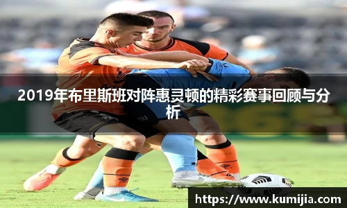 米兰
